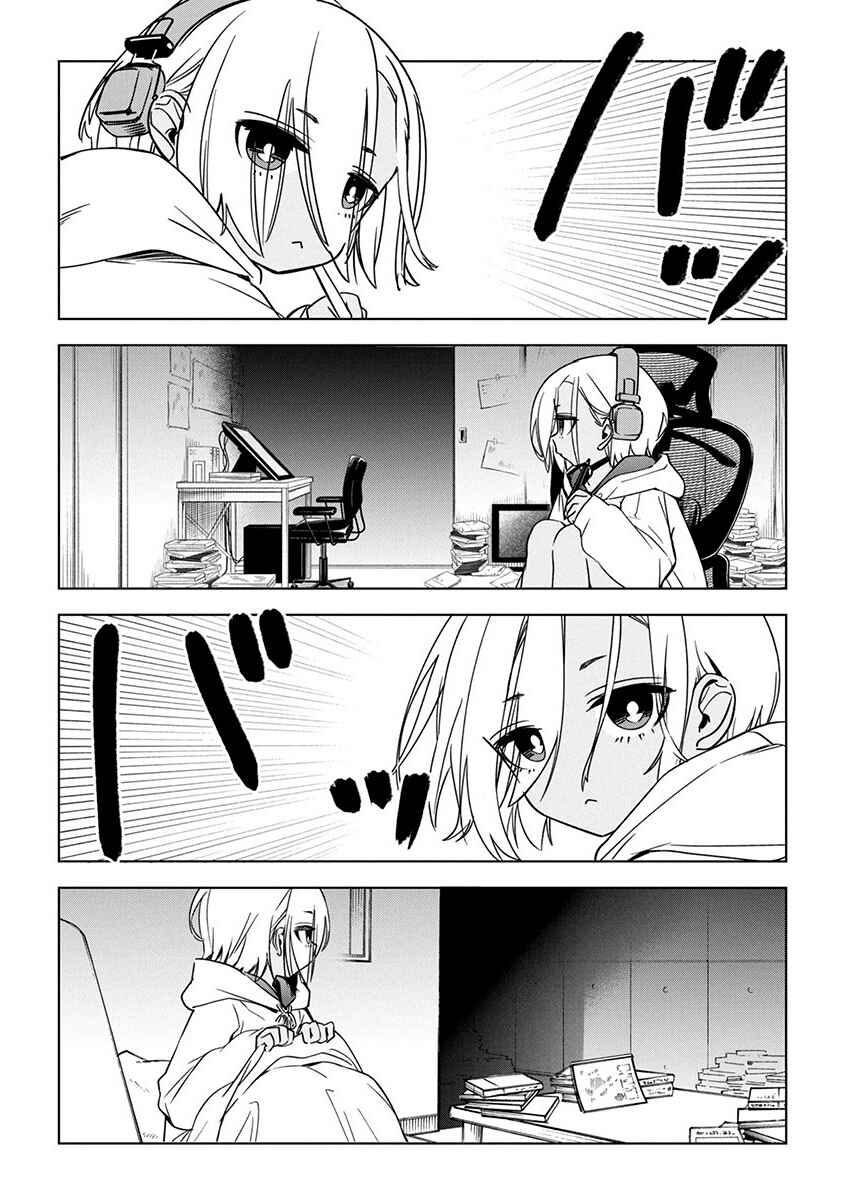 Kakunaru Ue wa Chapter 19 - Page 6