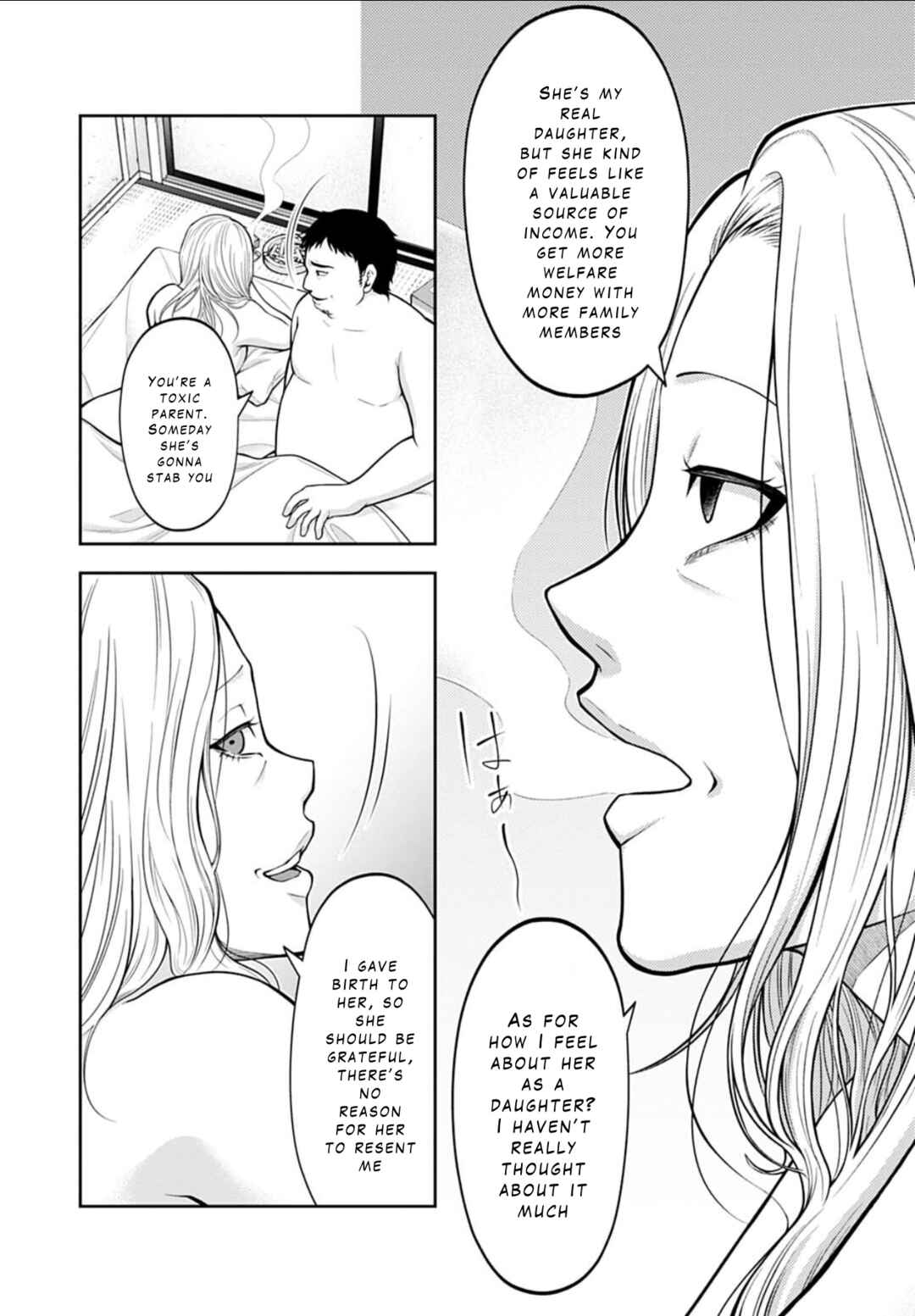 Warui no wa Shakai da Chapter 5 - Page 7