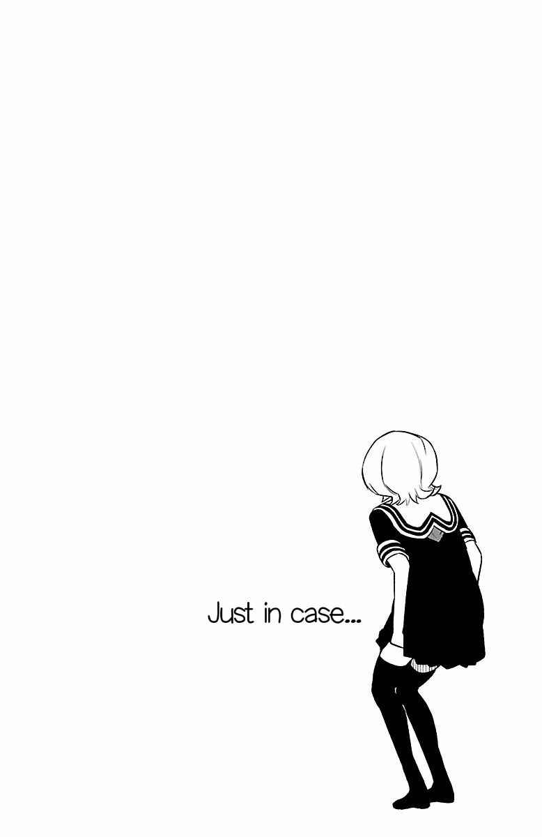 Magical Girl Site Chapter 30.5 - Page 1