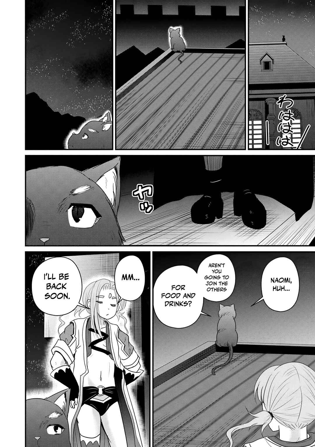 Ossan Teihen Chiyushi to Manamusume no Henkyou Life ~Chuunen Otoko ga Kaifuku Skill ni Kakusei Shite, Eiyuu e Nariagaru~ Chapter 74 - Page 29