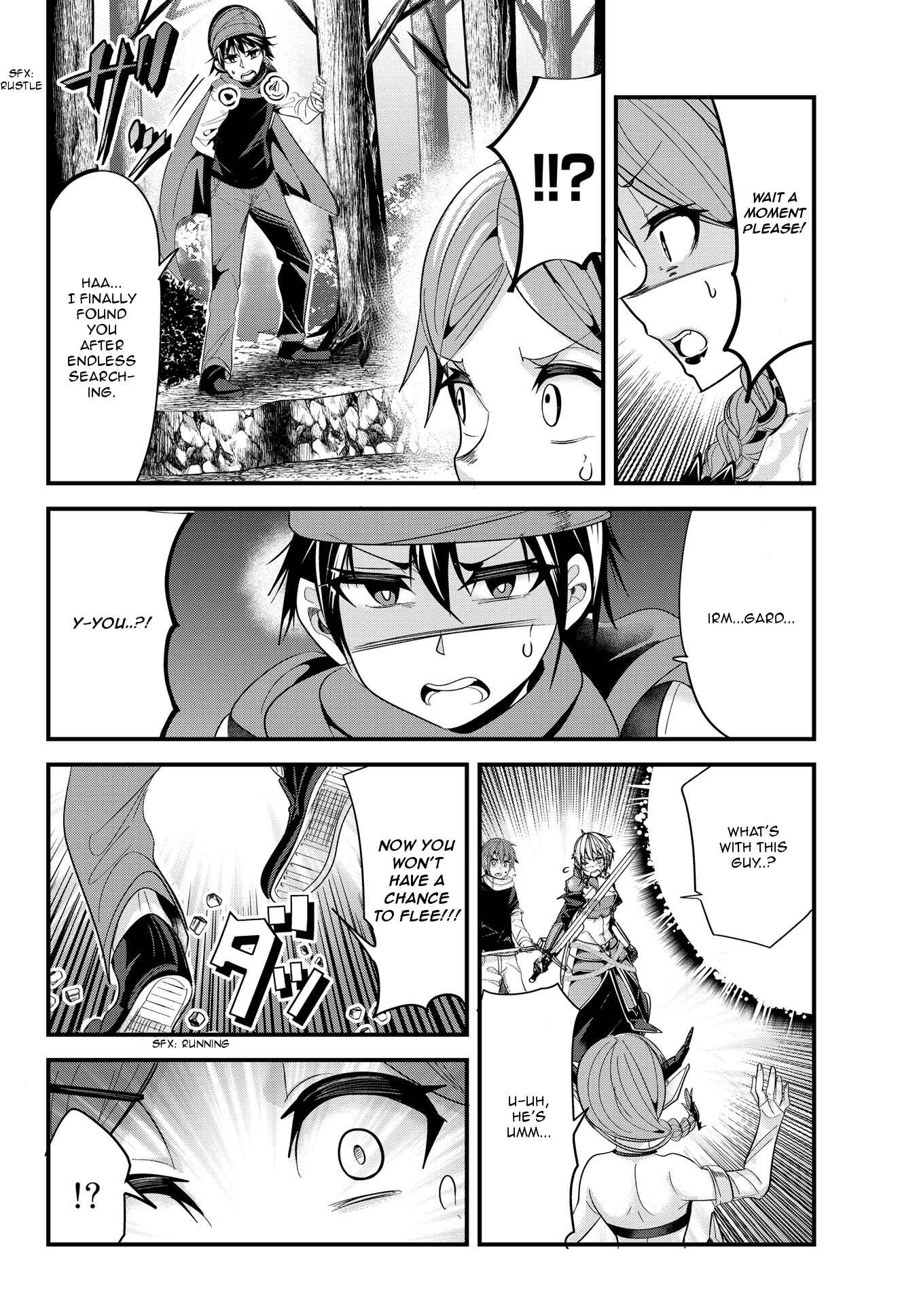 Ima made ichido mo Onna Atsukaisareta Koto ga nai Onnakishi o Onna Atsukai Suru Chapter 49 - Page 6