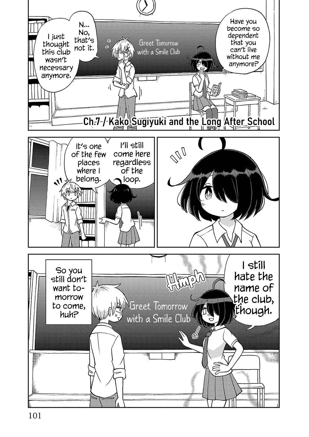 Sugiyuki Kako to Mitai Asu Chapter 7 - Page 1