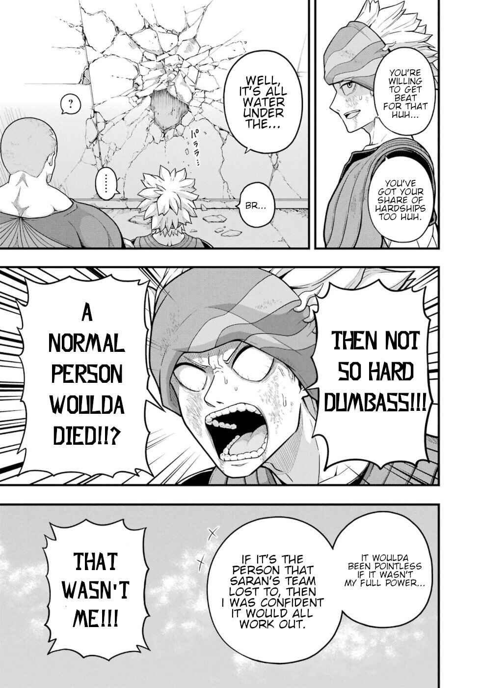 Futoku no Guild Chapter 70 - Page 11