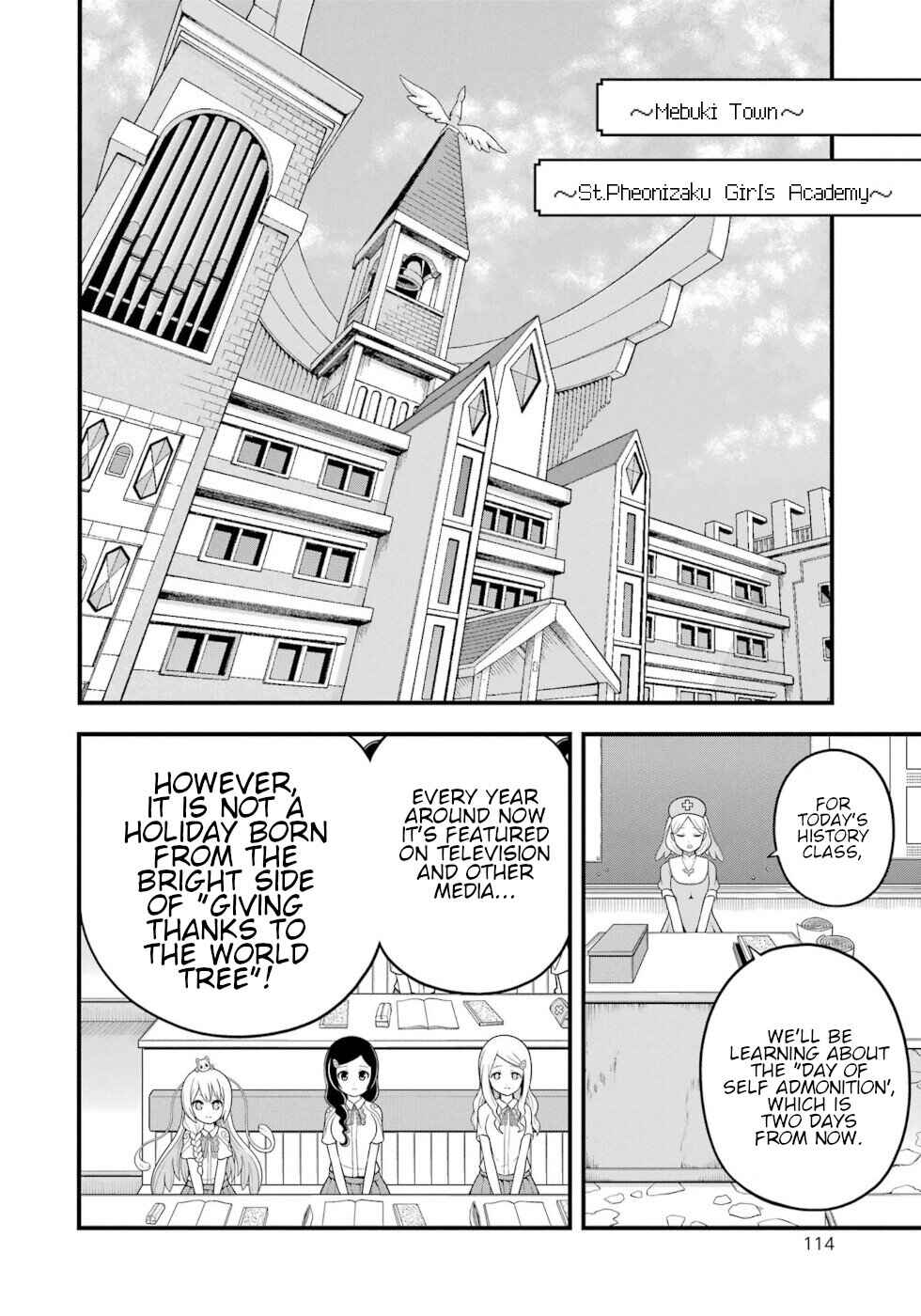 Futoku no Guild Chapter 70 - Page 12