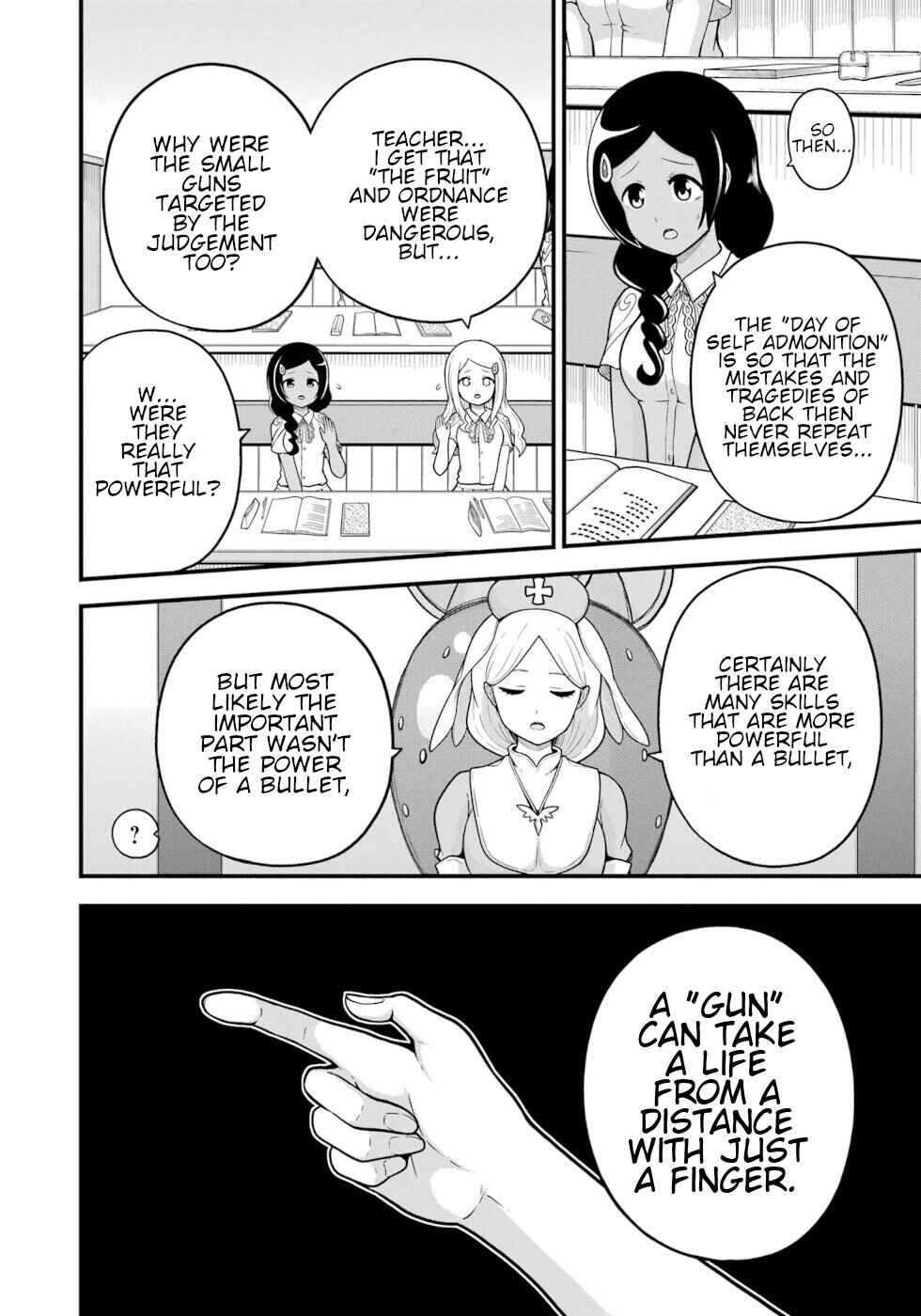 Futoku no Guild Chapter 70 - Page 16
