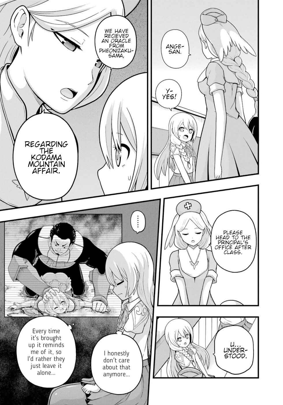Futoku no Guild Chapter 70 - Page 19