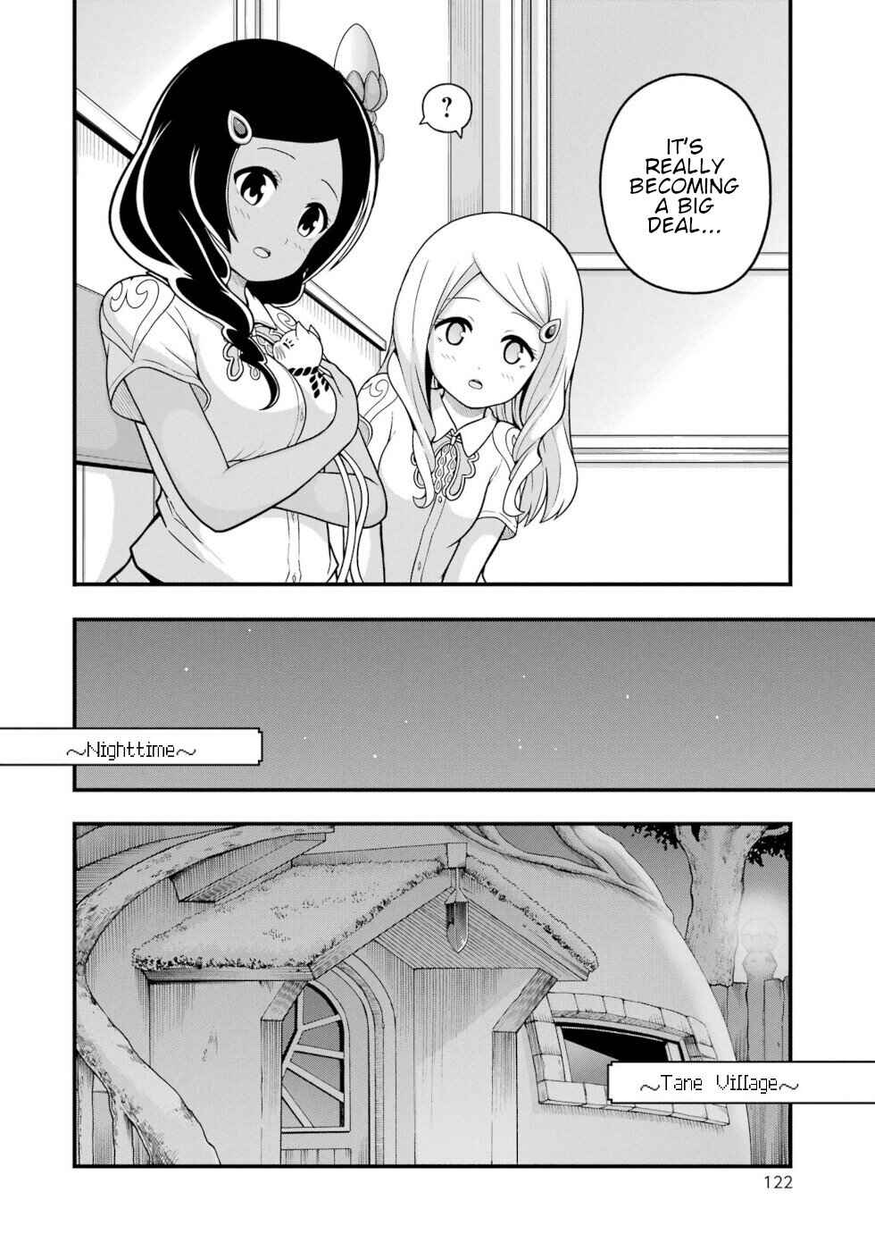 Futoku no Guild Chapter 70 - Page 20