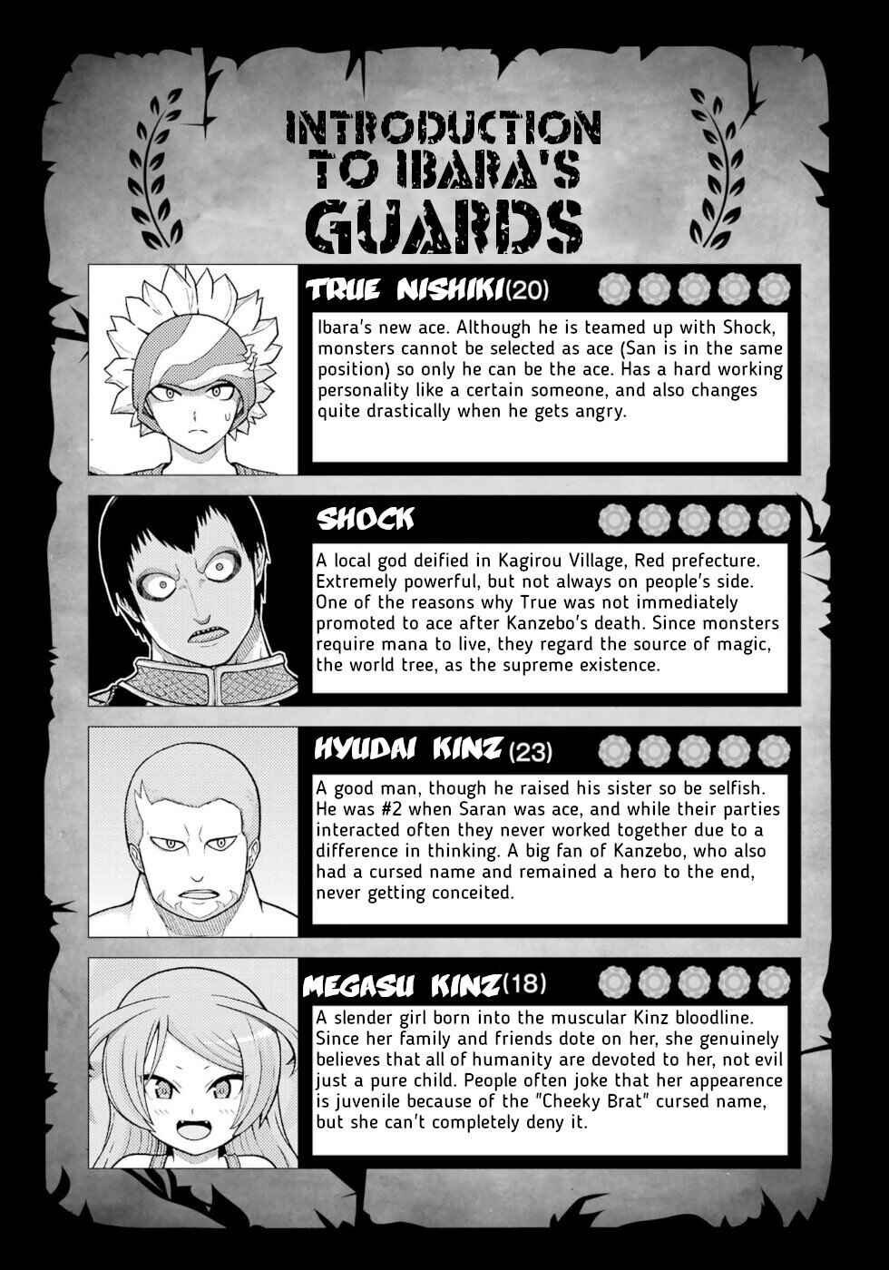 Futoku no Guild Chapter 70 - Page 26
