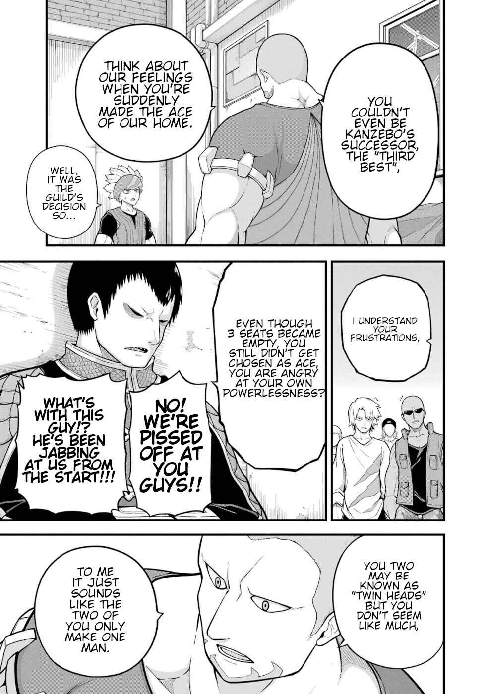 Futoku no Guild Chapter 70 - Page 3
