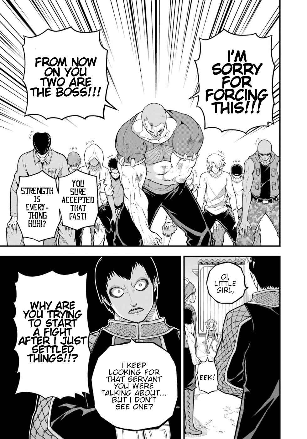 Futoku no Guild Chapter 70 - Page 7