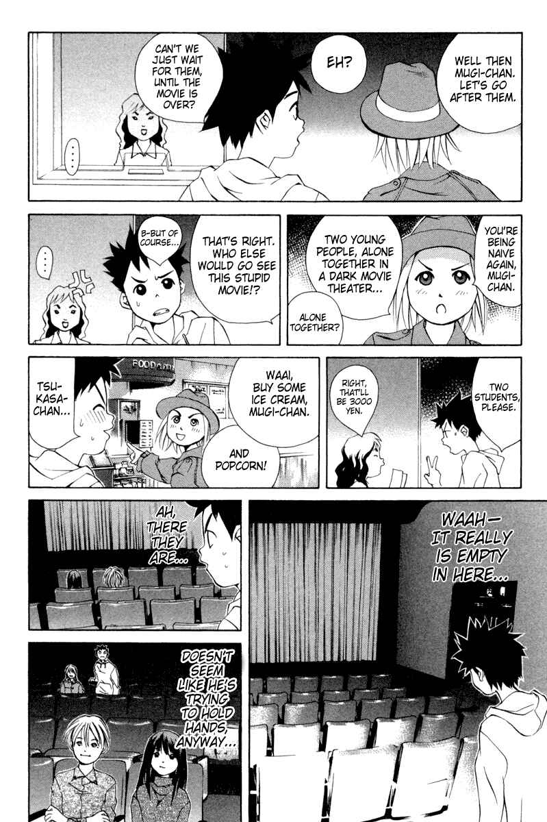 Pastel Chapter 18 - Page 10