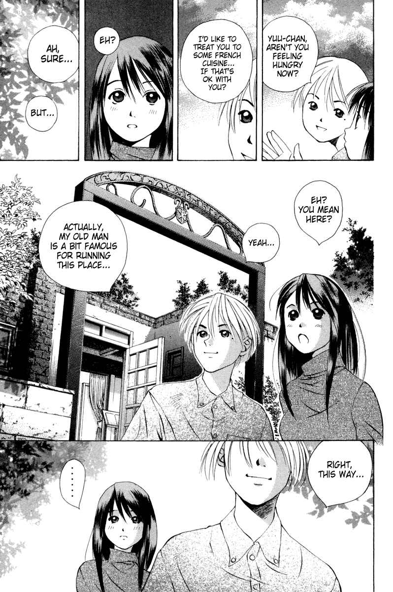 Pastel Chapter 18 - Page 13