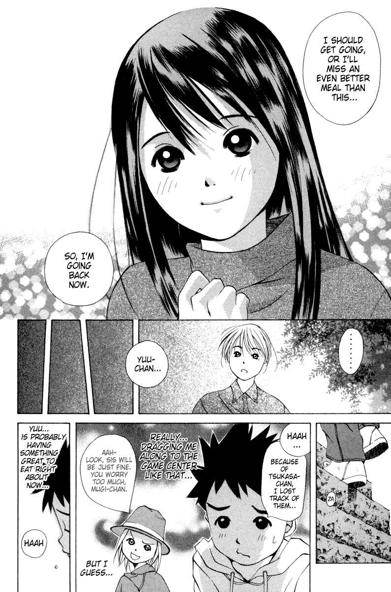 Pastel Chapter 18 - Page 16