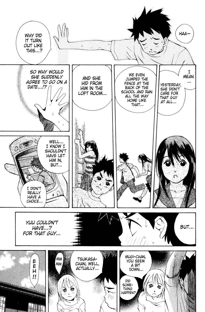 Pastel Chapter 18 - Page 3