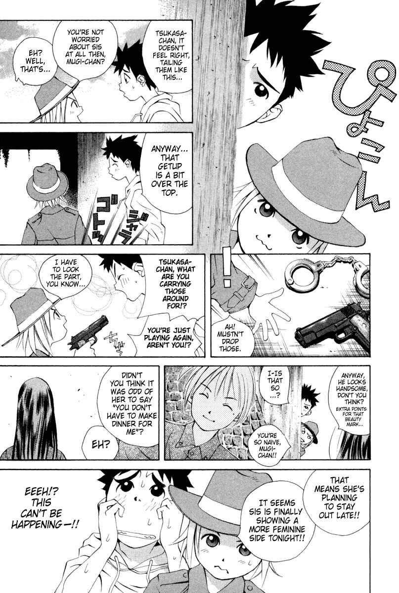 Pastel Chapter 18 - Page 5