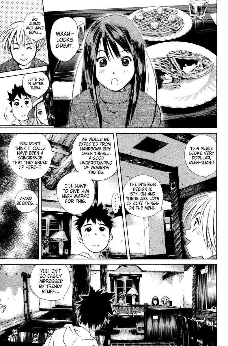 Pastel Chapter 18 - Page 7