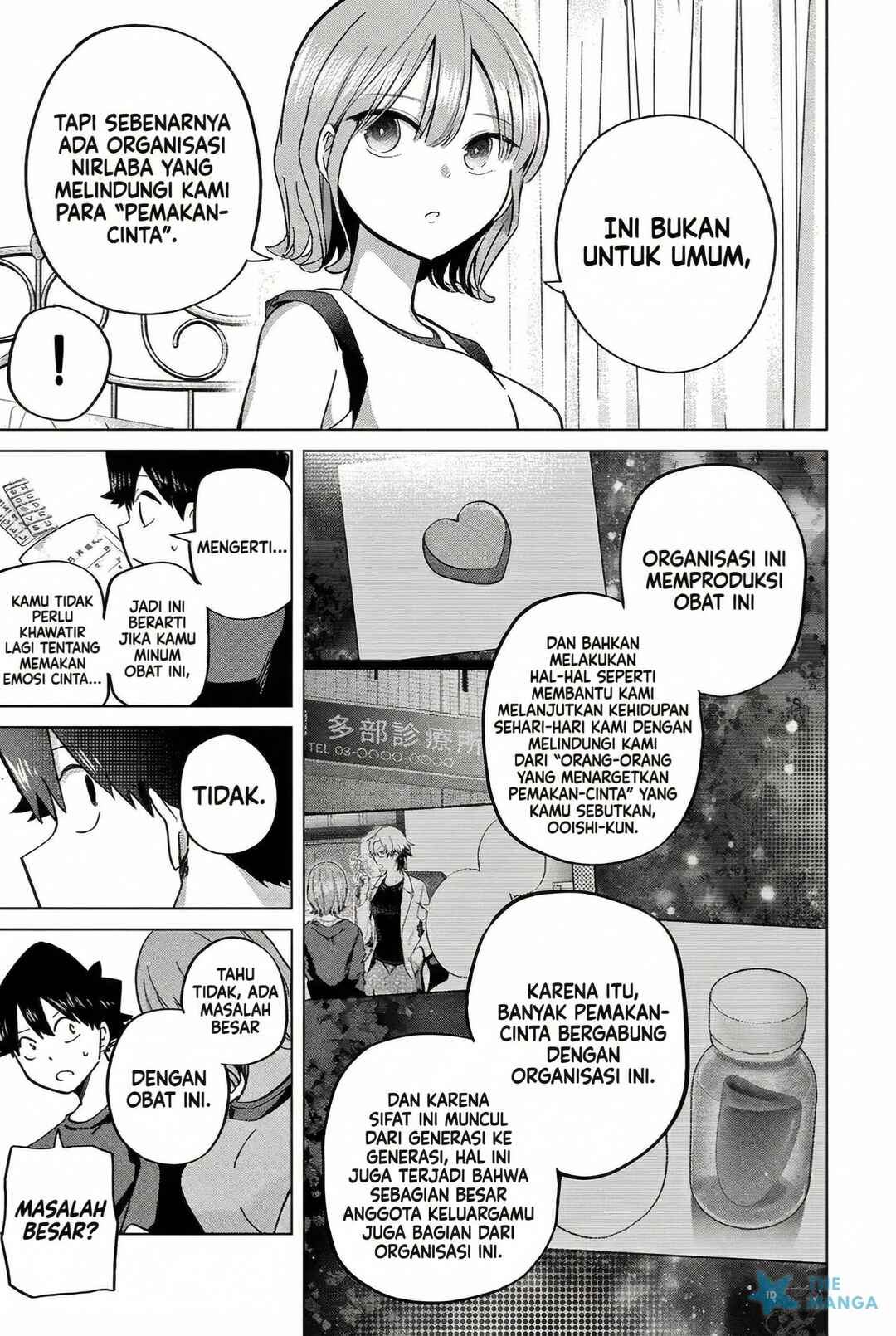 Koibami Shoujo Chapter 29 - Page 11