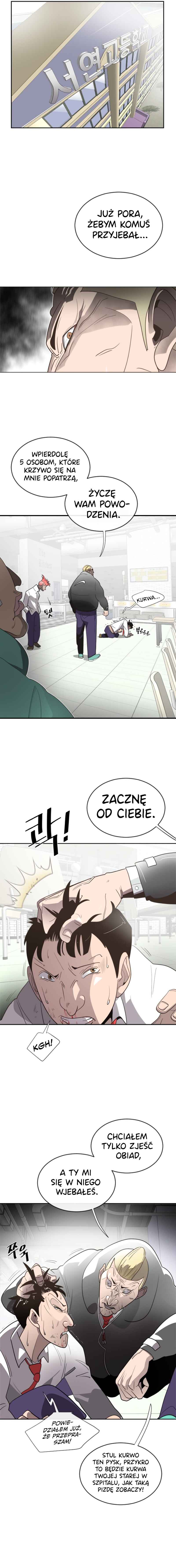 The Superhuman Era Chapter 9 - Page 13