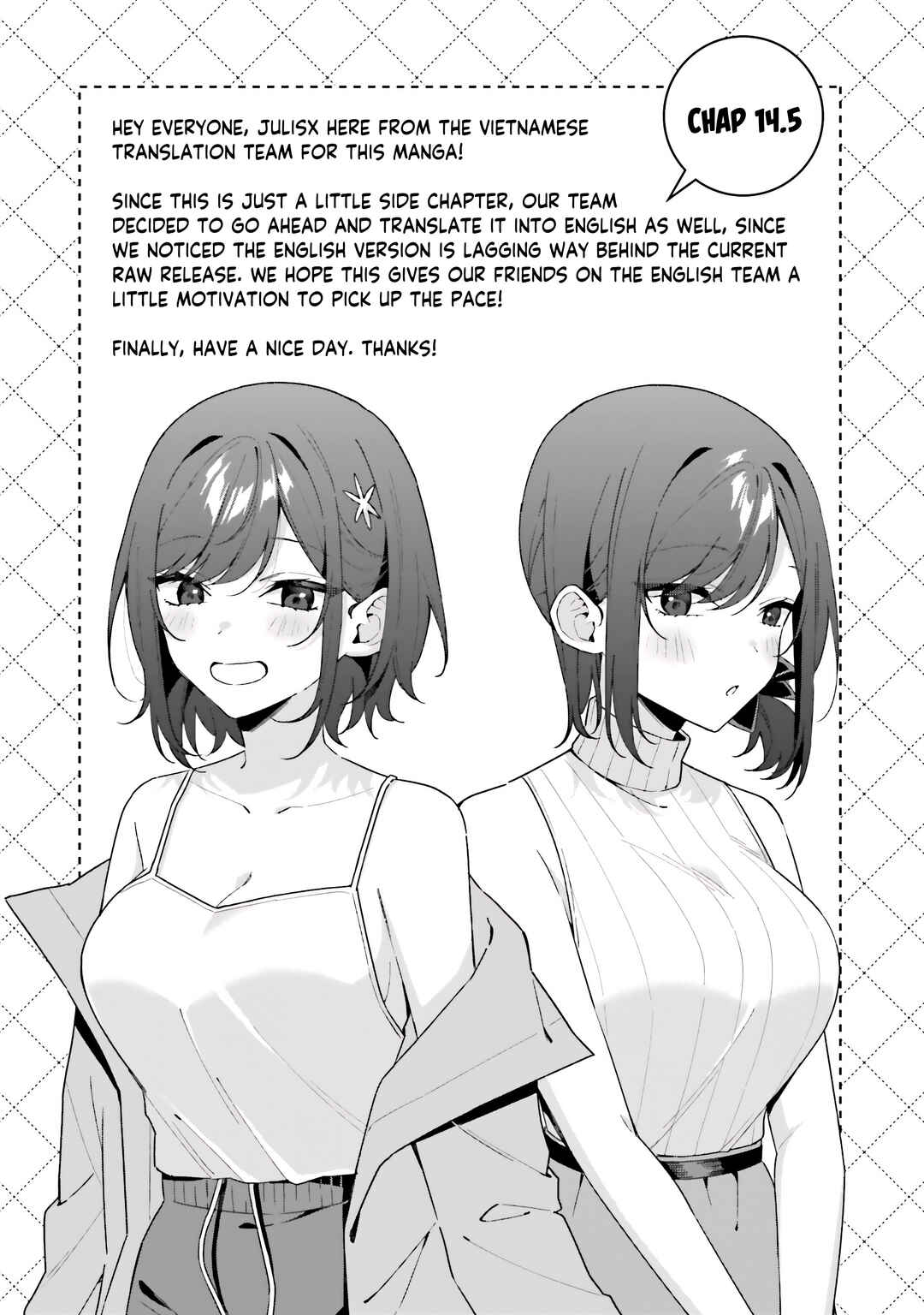 Futago Matomete "Kanojo" ni Shinai? Chapter 14.5 - Page 6