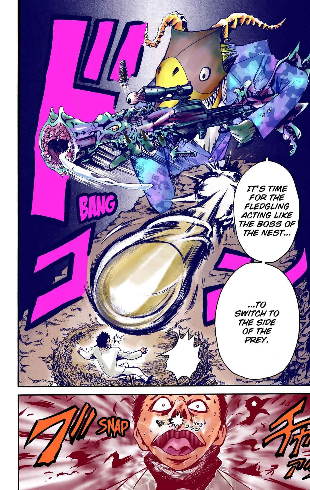 Neuro: Supernatural Detective (Official Colored) Chapter 10 - Page 12