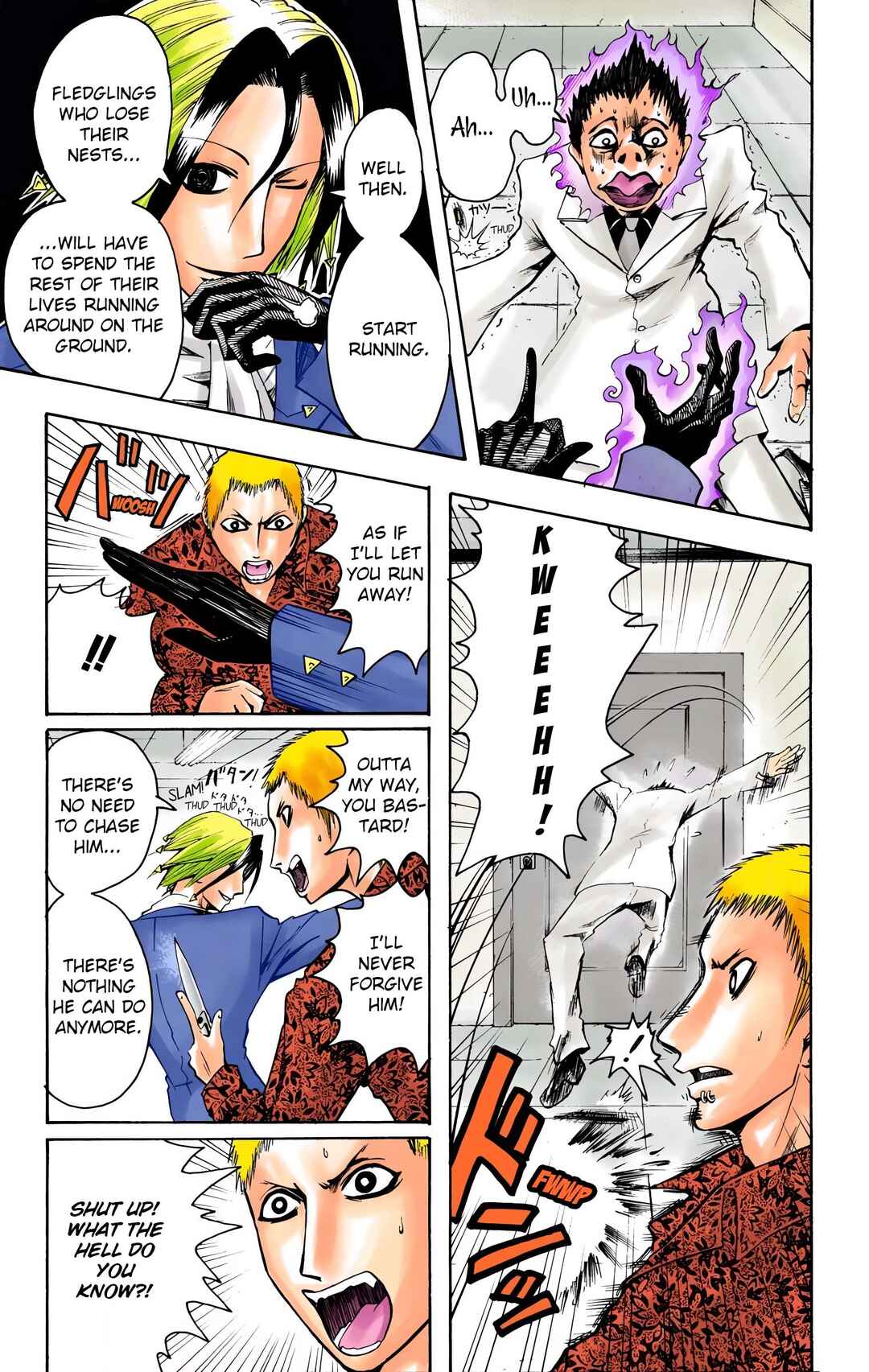 Neuro: Supernatural Detective (Official Colored) Chapter 10 - Page 13
