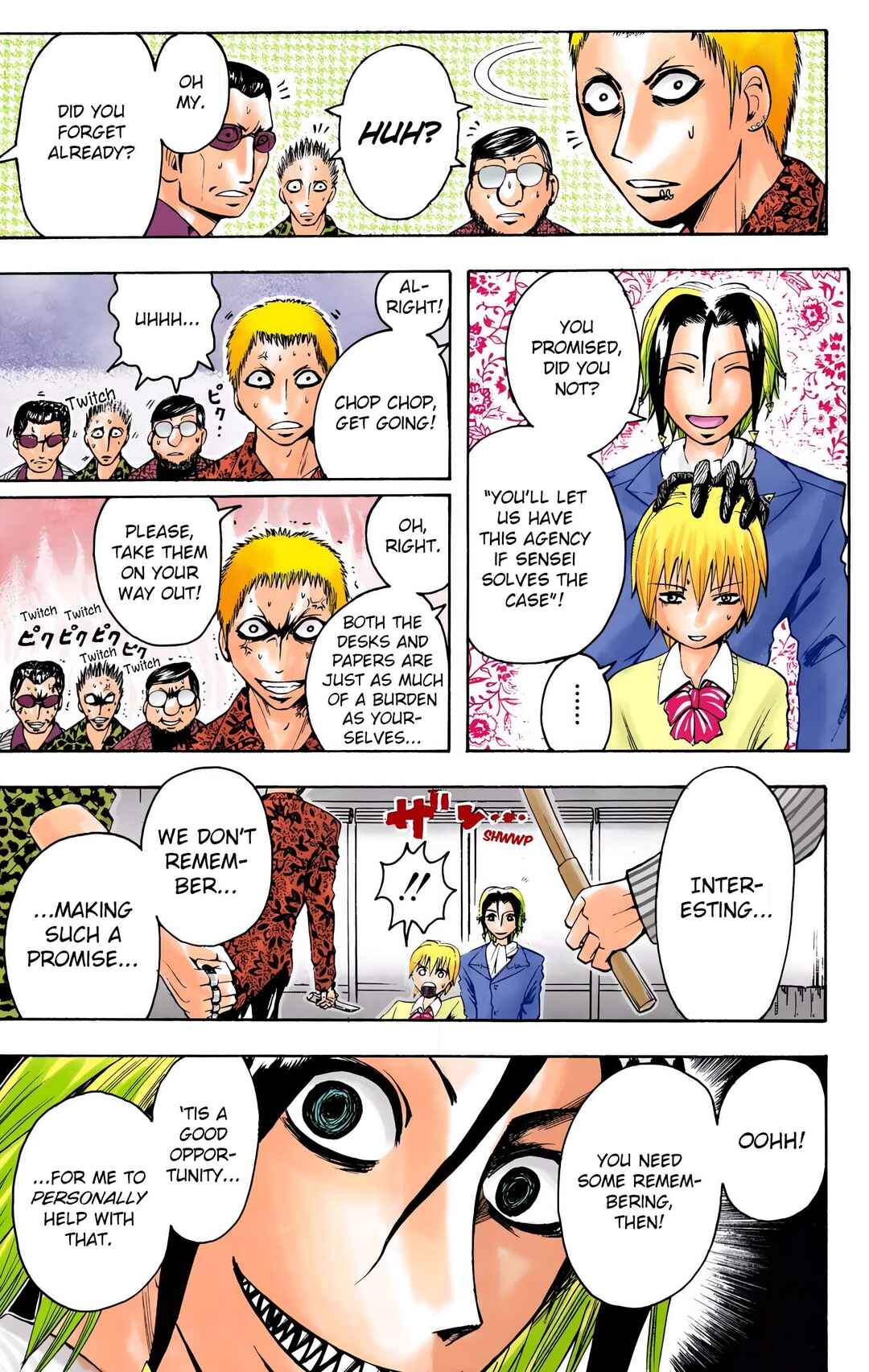 Neuro: Supernatural Detective (Official Colored) Chapter 10 - Page 15