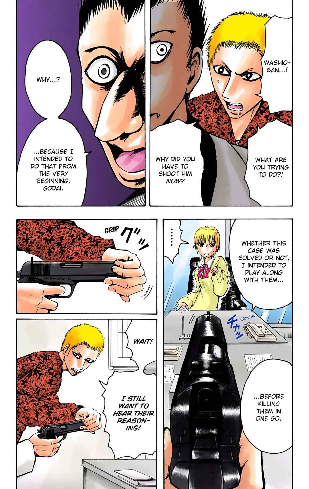 Neuro: Supernatural Detective (Official Colored) Chapter 10 - Page 2