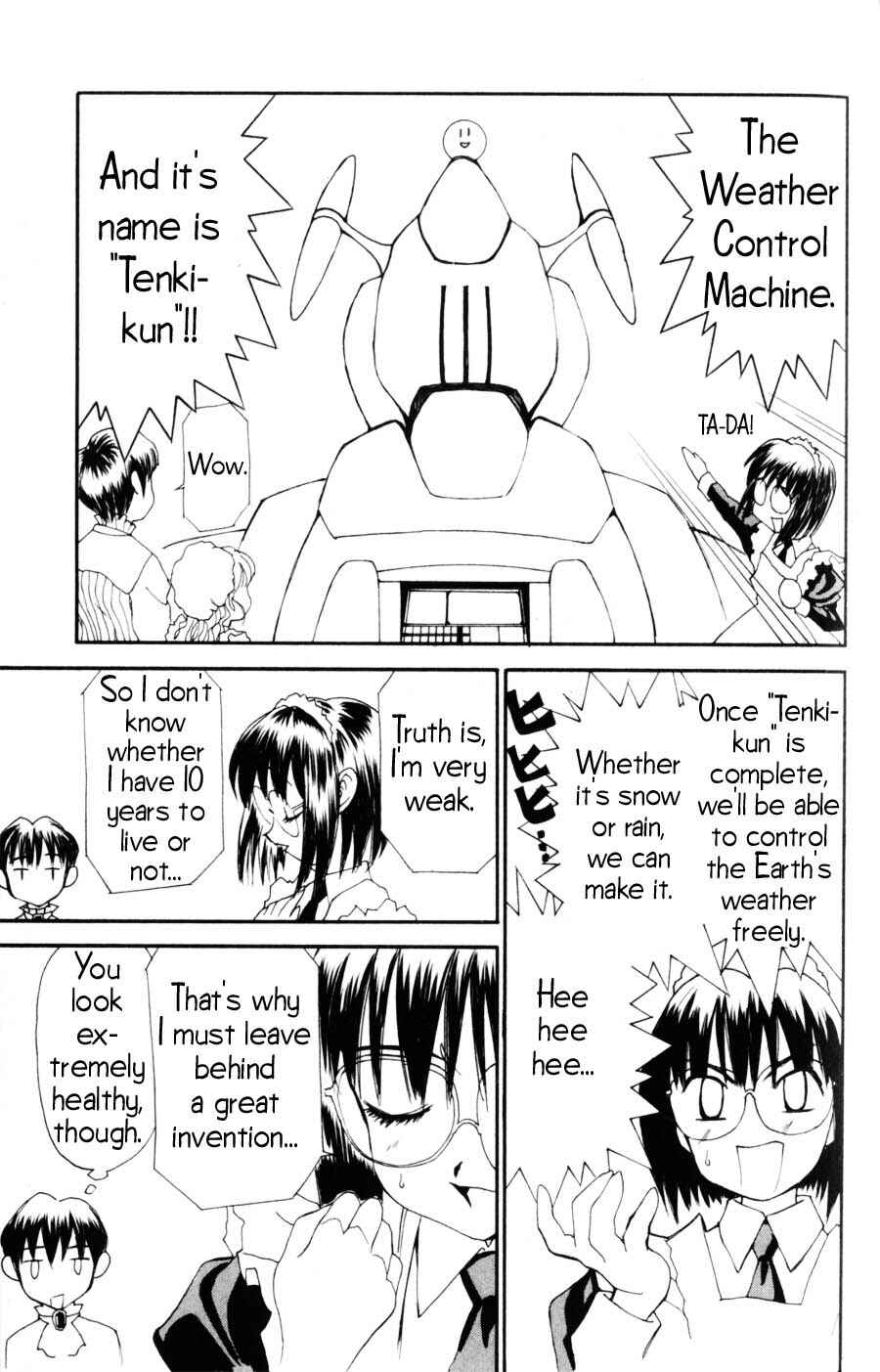 Hanaukyou Maid Tai Chapter 3 - Page 12
