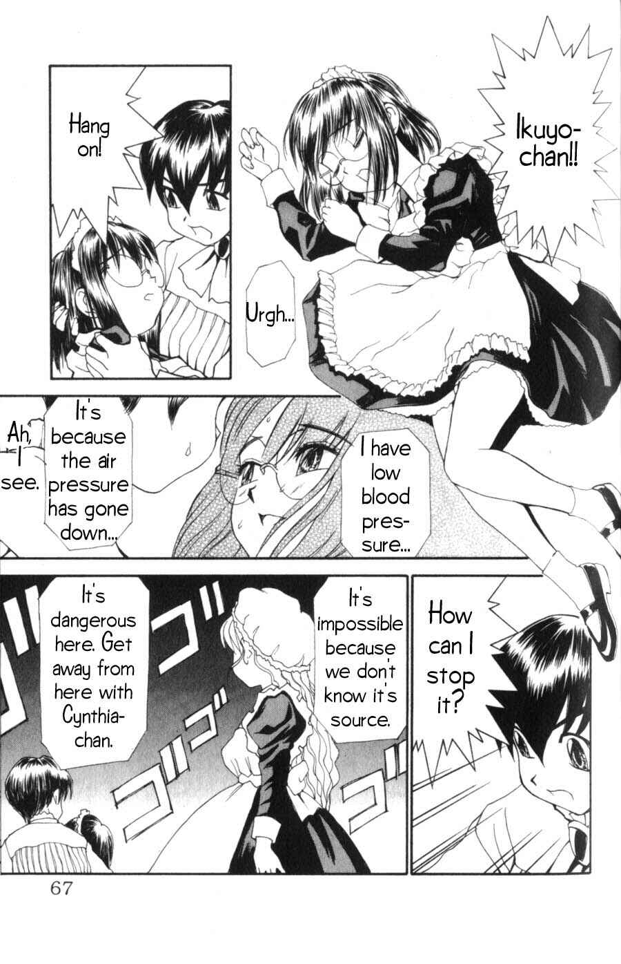 Hanaukyou Maid Tai Chapter 3 - Page 14