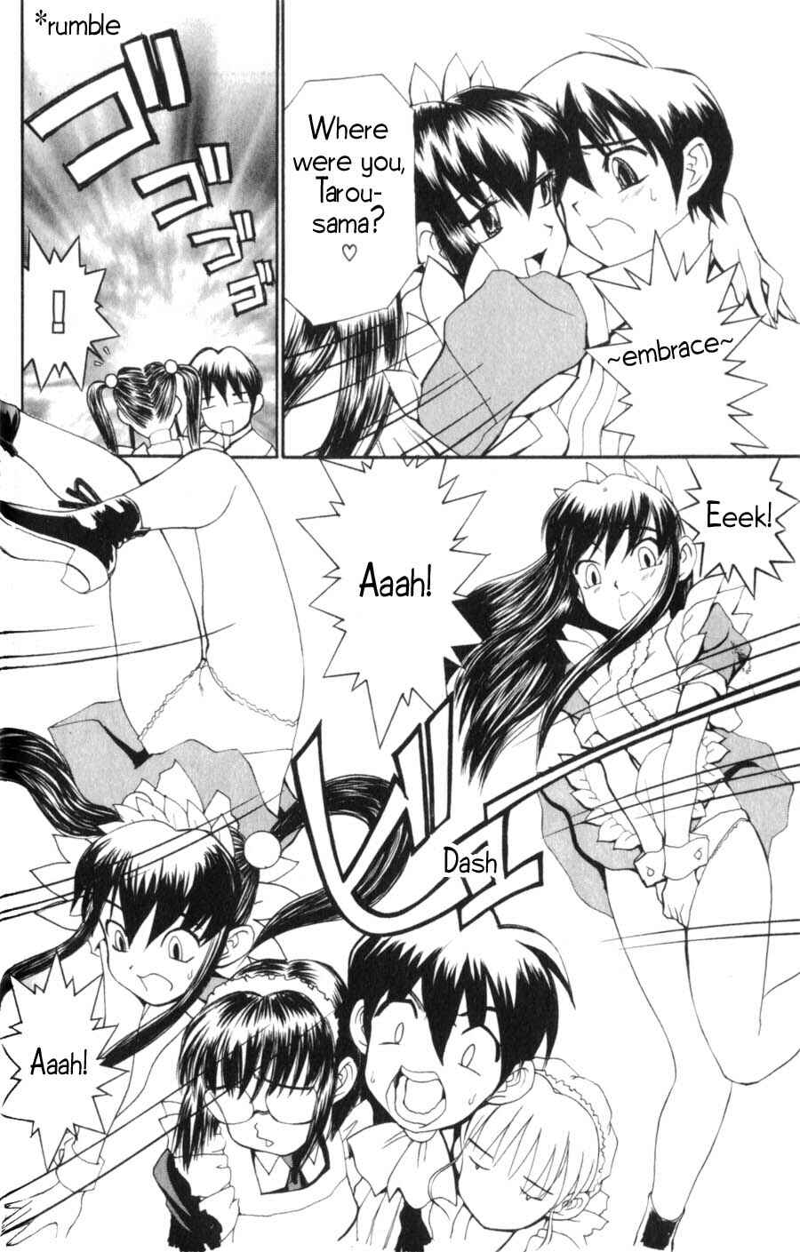 Hanaukyou Maid Tai Chapter 3 - Page 17
