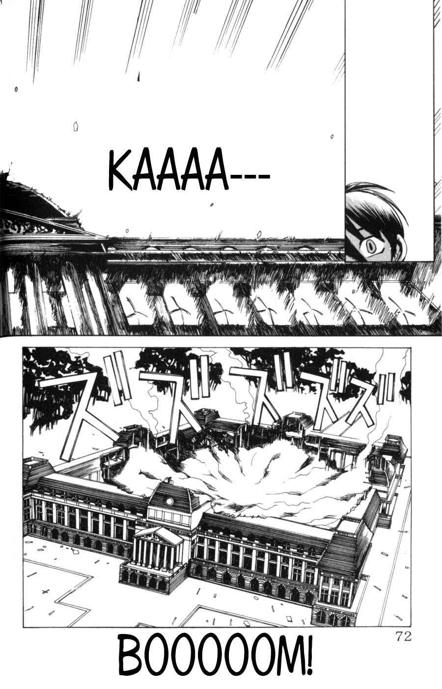 Hanaukyou Maid Tai Chapter 3 - Page 19