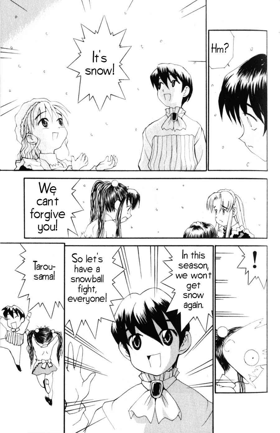 Hanaukyou Maid Tai Chapter 3 - Page 24