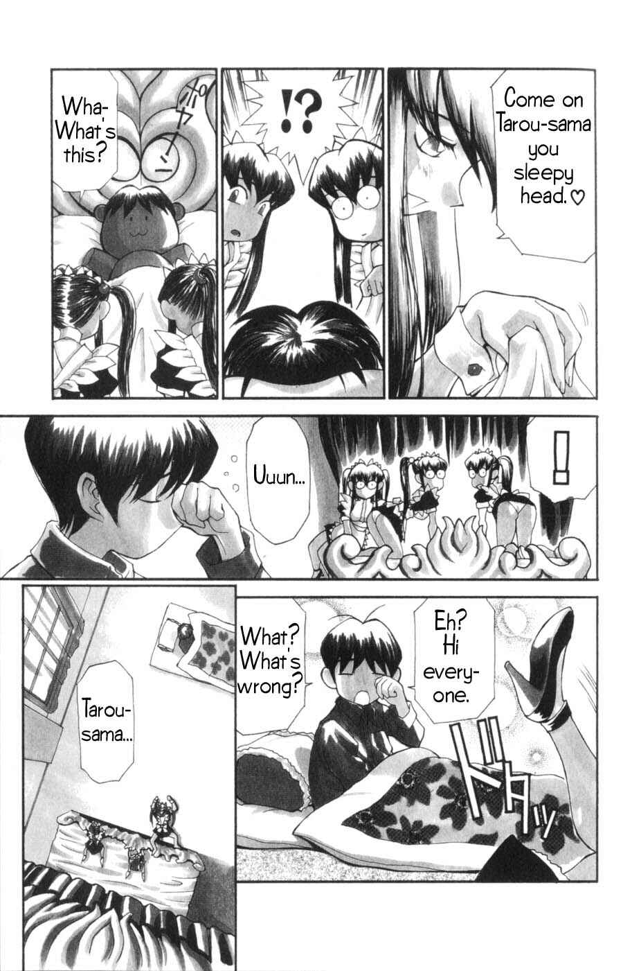 Hanaukyou Maid Tai Chapter 3 - Page 4