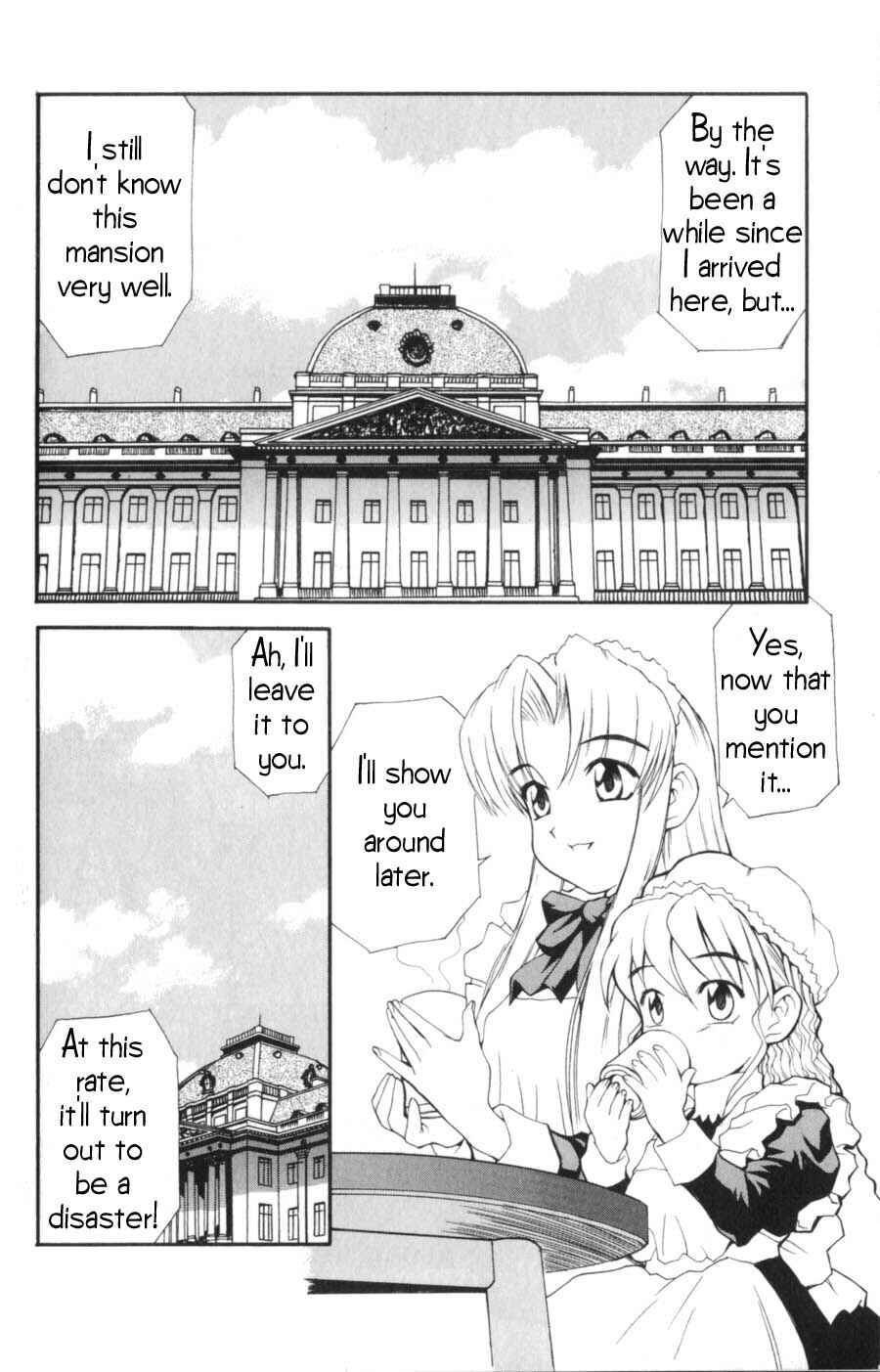 Hanaukyou Maid Tai Chapter 3 - Page 7
