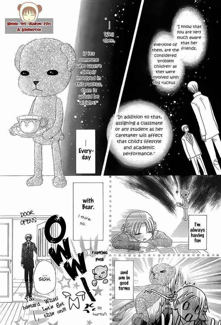 Gakuen Alice Chapter 141 - Page 11