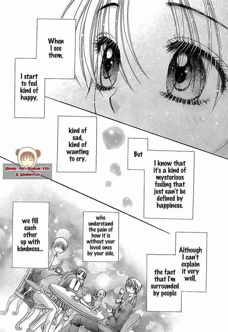 Gakuen Alice Chapter 141 - Page 16