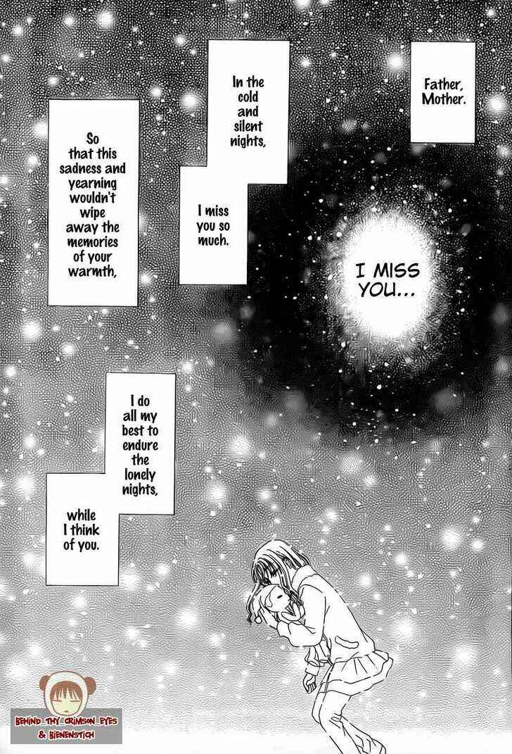 Gakuen Alice Chapter 141 - Page 21