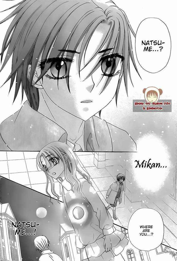 Gakuen Alice Chapter 141 - Page 23