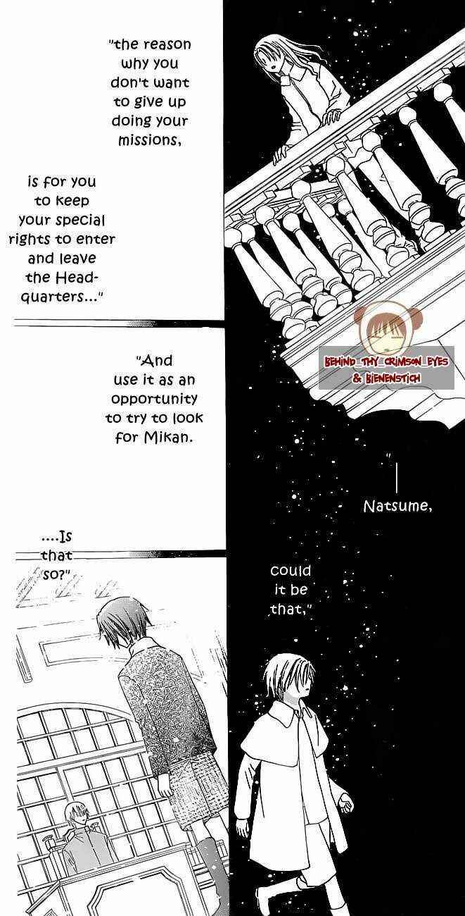 Gakuen Alice Chapter 141 - Page 24