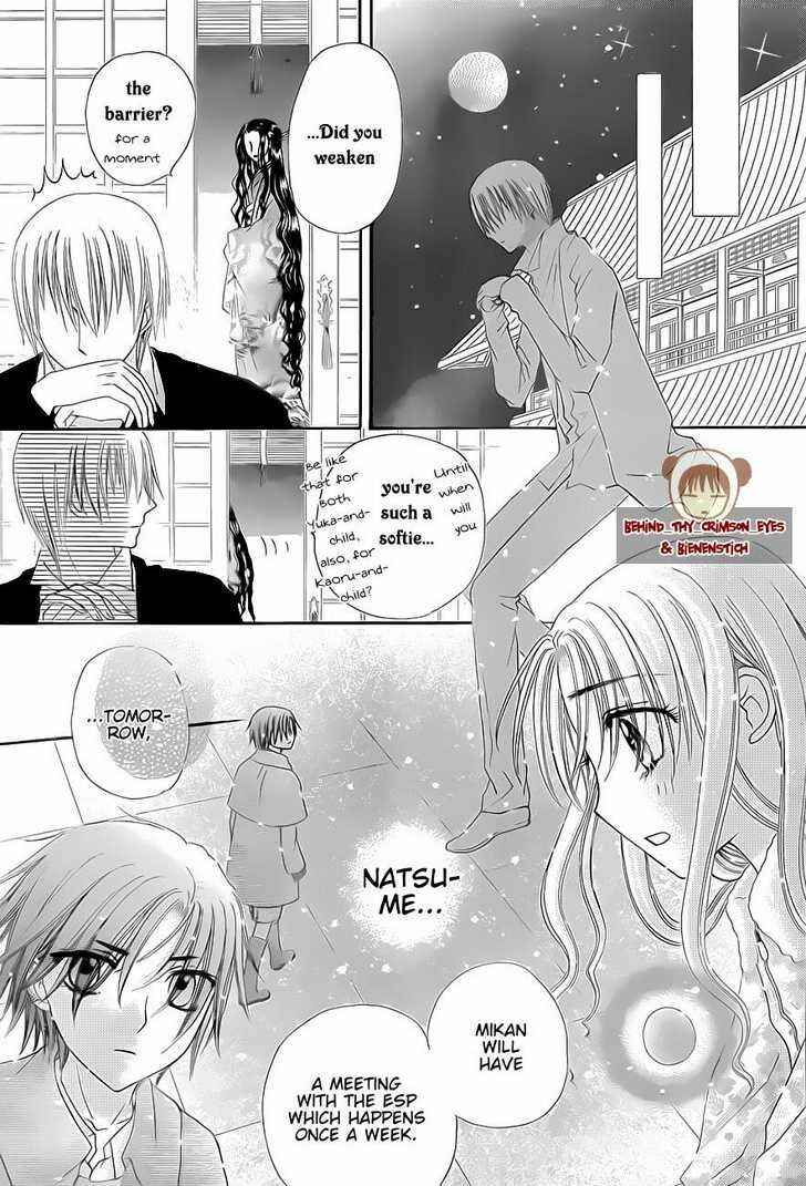 Gakuen Alice Chapter 141 - Page 26