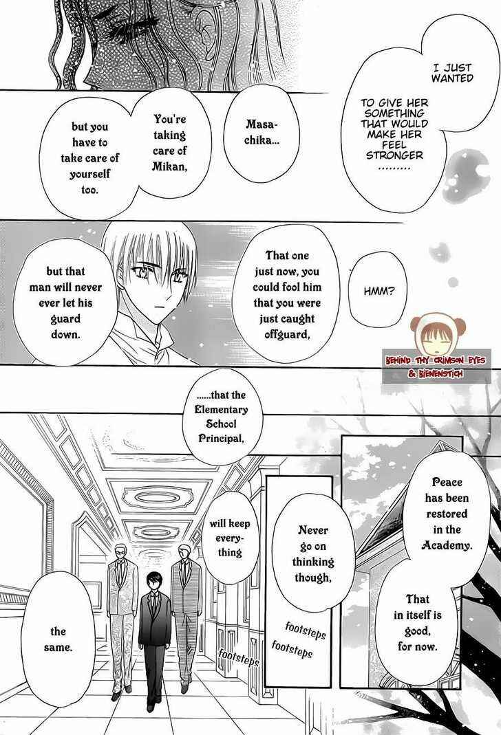 Gakuen Alice Chapter 141 - Page 27