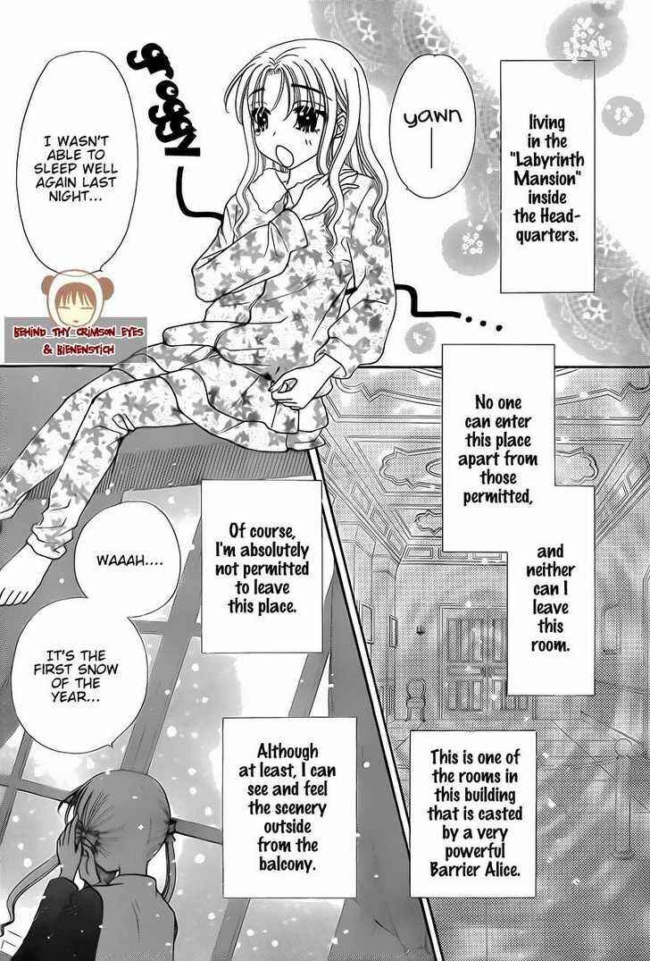 Gakuen Alice Chapter 141 - Page 4