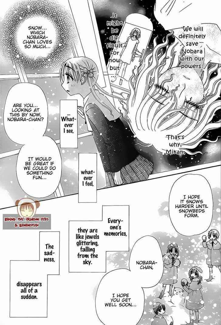 Gakuen Alice Chapter 141 - Page 8