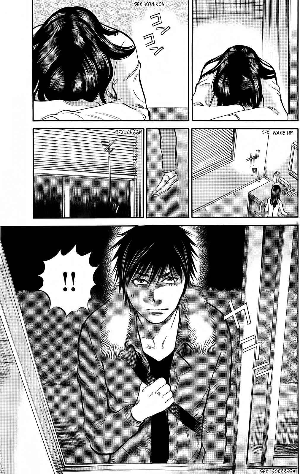 Look at this S! Cupid's Prank Chapter 89 - Page 4