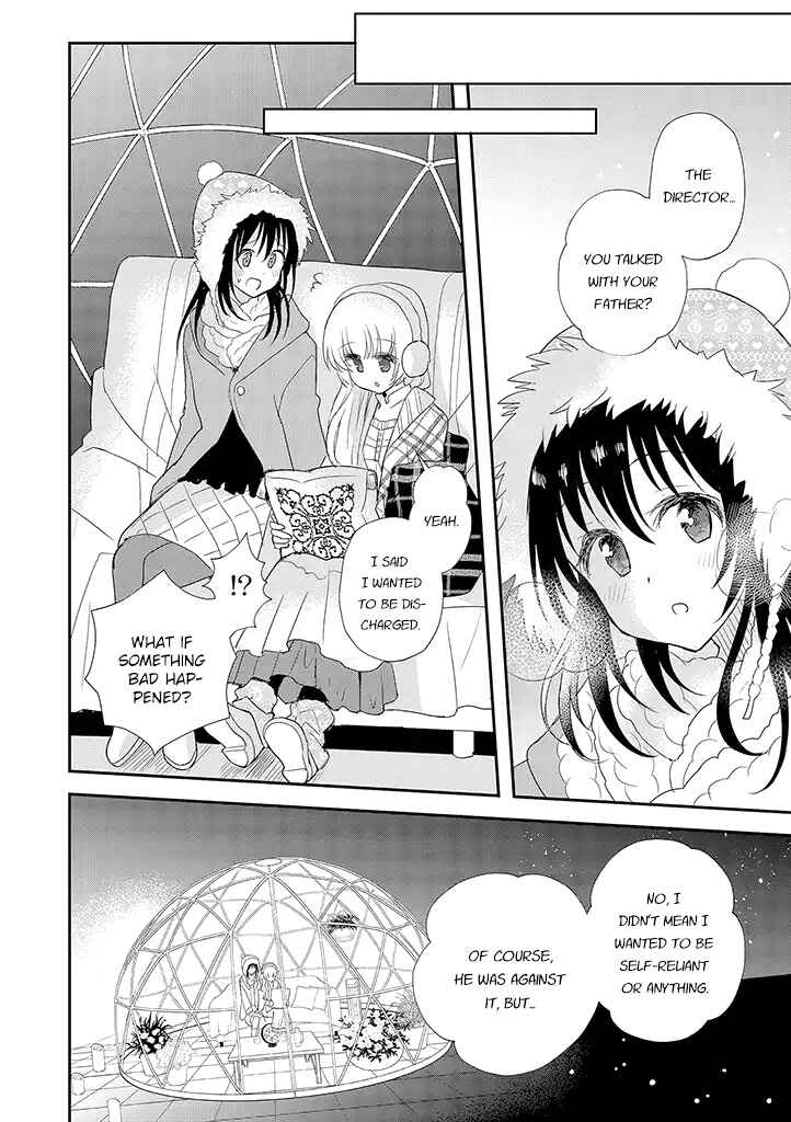 Mikazuki no Carte Chapter 18 - Page 2