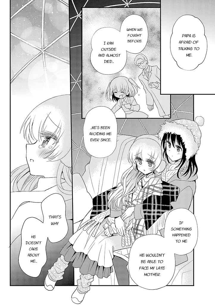 Mikazuki no Carte Chapter 18 - Page 6