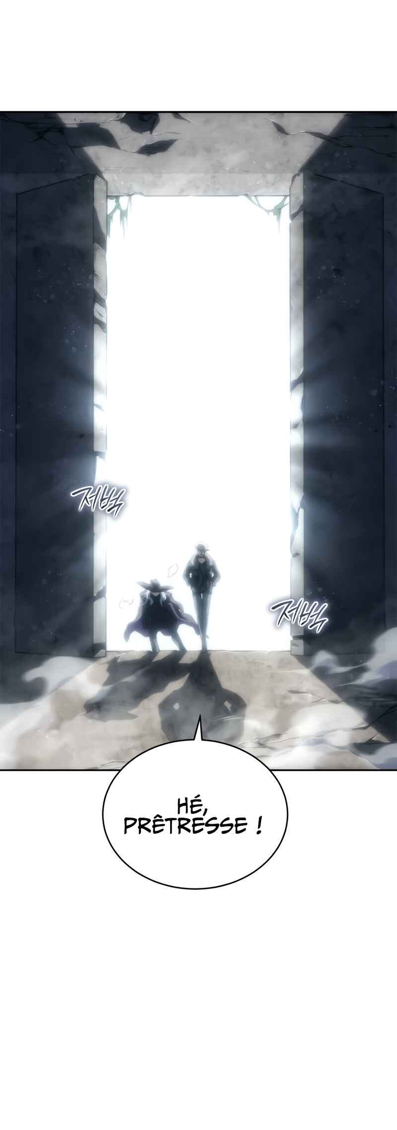 Why I Quit Being The Demon King Chapter 7 - Page 56