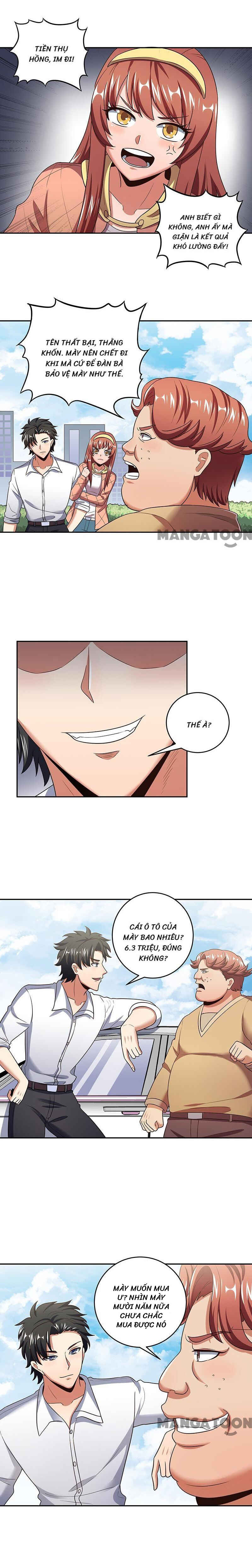 The Super Doctor From 2089 Chapter 57 - Page 7