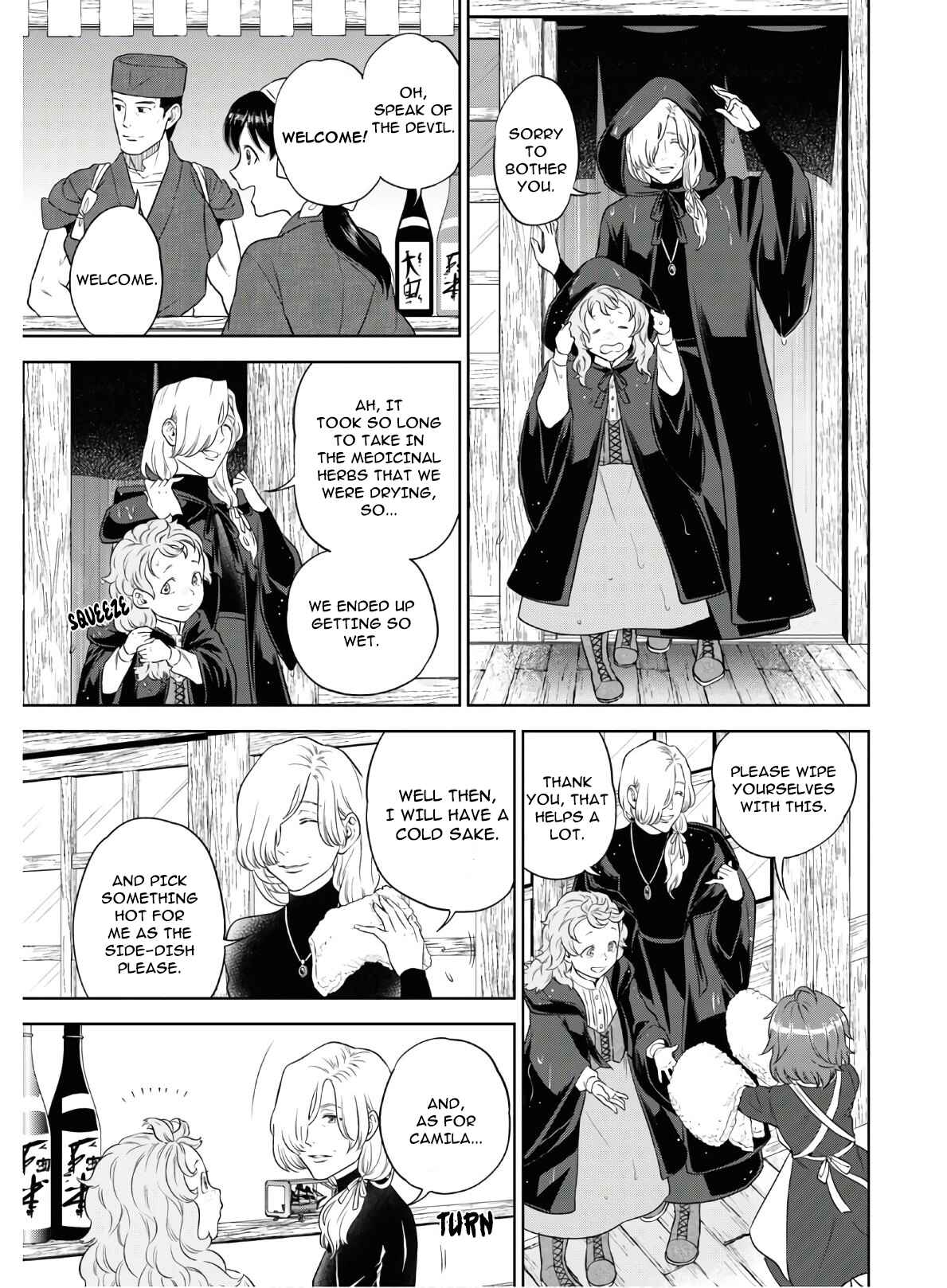 Isekai Izakaya "Nobu" Chapter 72 - Page 14