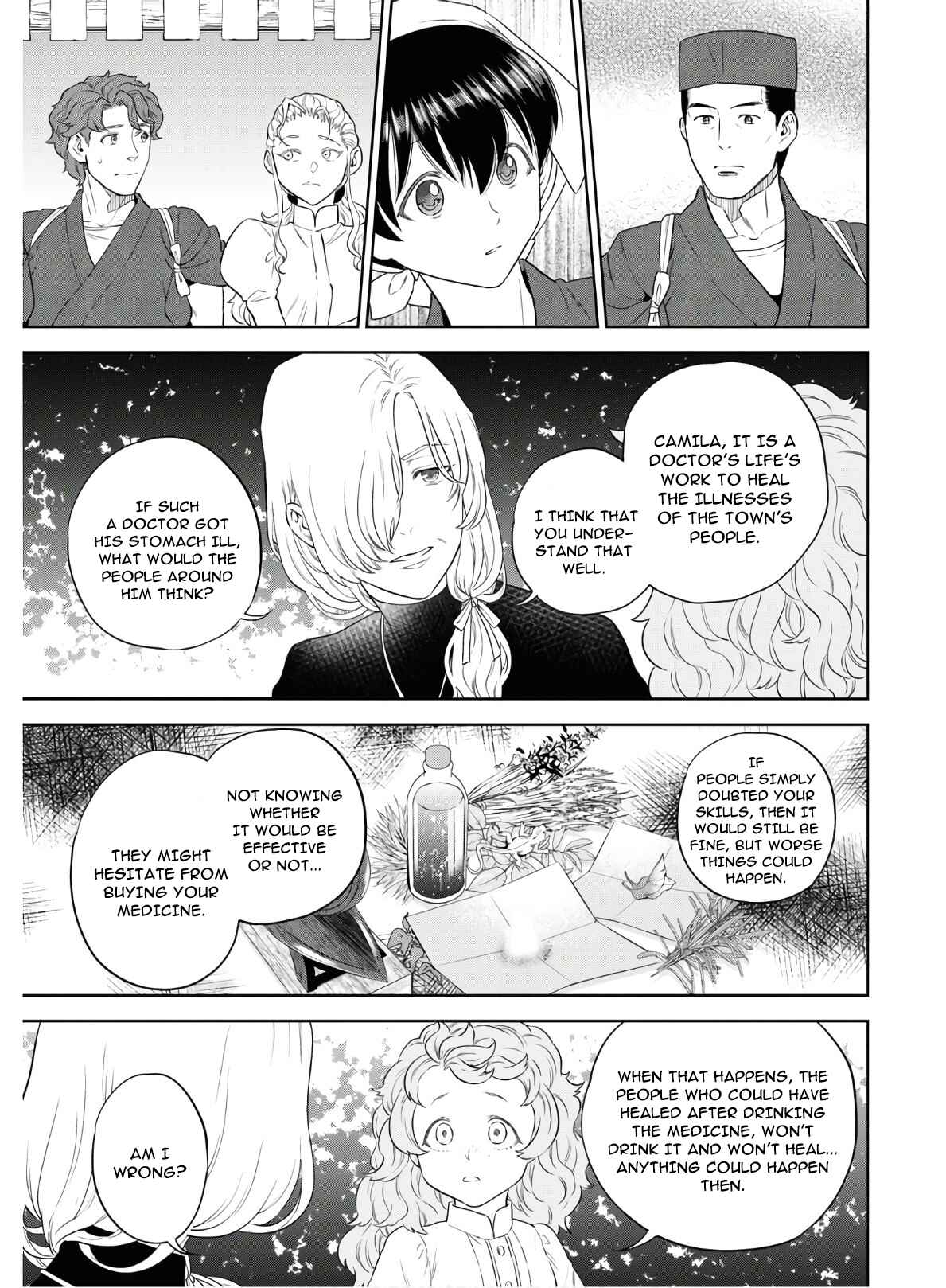 Isekai Izakaya "Nobu" Chapter 72 - Page 16